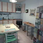 Cozy House In * Argostoli (Kefalonia)